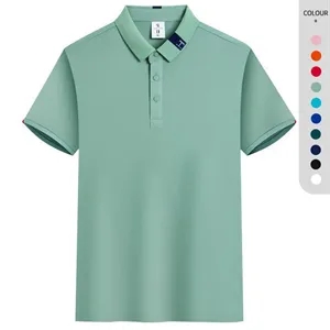 Custom Logo Men's Athletic Shirt