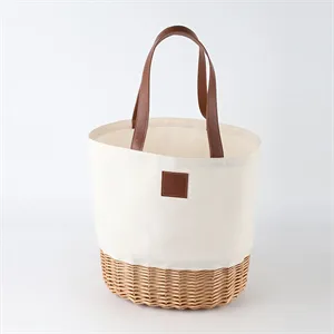 Wicker Storage Basket