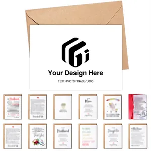 Exquisite practical customizable holiday greeting cards