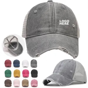 Custom Logo Travel Baseball Hat Vintage Washed Denim Trucker Cap