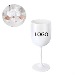 Plastic Wine Glasses