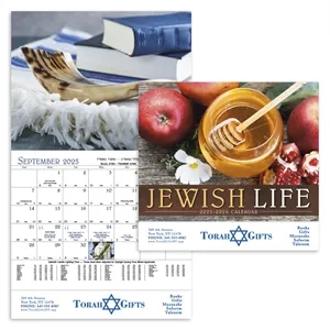 Good Value™ Jewish Life - Stapled Calendar