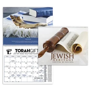 Triumph® Calendars Jewish Heritage Calendar