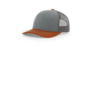 Heather Grey/ Charcoal/ Dark Orange