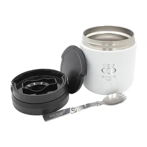 20 oz. Recycled Stainless Food Container - Laser, Standard