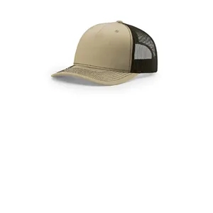 Khaki/ Coffee