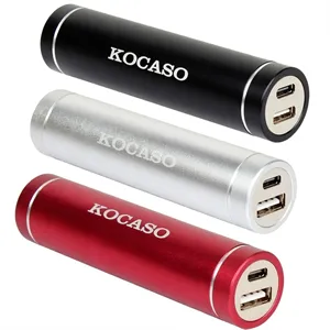 Custom Logo 2200 mAh Round Power Bank