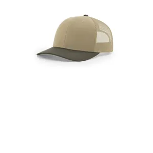 Khaki/ Khaki/ Chocolate Chip