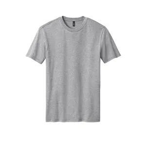 Light Heather Grey