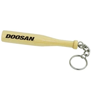 Mini Baseball Bat Keychain