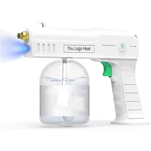 Rechargeable portable disinfection electric spray gun atomiz