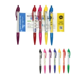 Pull Out Banner Pen