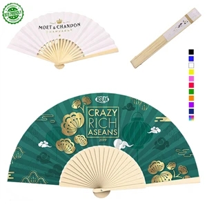 Fancy Bamboo Hand Fan - Full Color