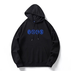 Men's Hooded Sweatshirt