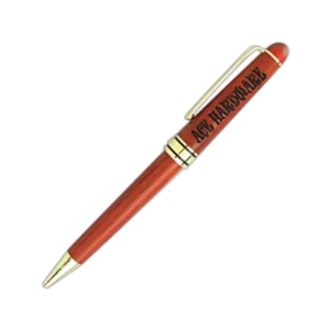 Duo Tone Rosewood And Maple Ballpoint Pen With Gold Accent And Black Ink