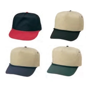 Two Tone 100% Cotton Twill Poplin Golf Cap With A Plastic Adjustable Snap