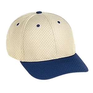 Two Tone Polyester Pro Mesh With Gray Undervisor Cap And Six Panels. Blank