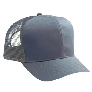 Structured, Solid Color Pro Style Mesh Back Cap With And Plastic Snap. Blank