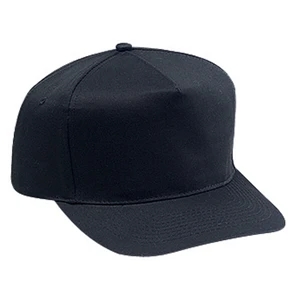 Structured Firm Front Panel Pro Style Cap With Plastic Snap And Five Panels. Blank