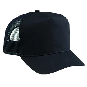 Structured, Solid Color Pro Style Five Panel Mesh Back Cap With Plastic Snap. Blank