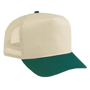 Two Tone Structured Pro Style Cotton Twill Five Panel Mesh Back Cap. Blank