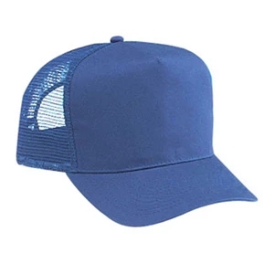 Pro Style Five Panel Mesh Back Cap With Cotton Twill Front And Plastic Snap. Blank
