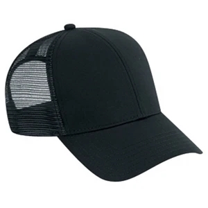 Low Profile Washed Cotton Twill Solid Color Pro Style Cap With Mesh Back. Blank