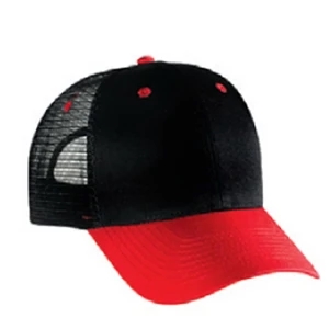 Low Profile Cotton Twill Mesh Back Two Tone Cap With Plastic Snap. Blank