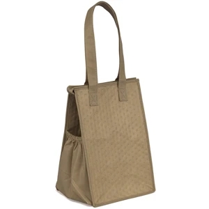 Therm-o-snack (tm) - Polypropylene Insulated Lunch-style Tote With Zipper Closure
