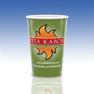 Visstun (r) - Heavy Duty Paper Hot Cup-20 Oz.-full Color- 5-day Std; Rush: 2,3,or 4-day
