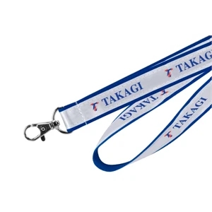1/2" - Satin Polyester Lanyard In Standard Colors. 1 Color, 1 Side Screen Printed