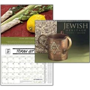 Jewish Heritage - Executive Appointment 2015 Calendar Follows The Jewish Year