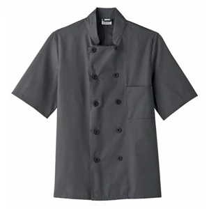 White Swan - Sa18025 White Swan Men's Short Sleeve Chef Jacket - 4 Colors Available