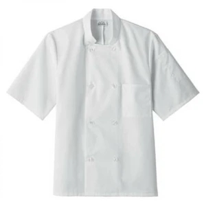 White Swan - Sa18001 White Swan Men's Short Sleeve Men Chef Jacket - 2 Colors Available