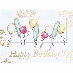 Happy Birthday!! With Balloons - Everyday Birthday Greeting Card With Stock Sentiment Inside