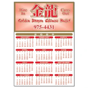 Coupon Mailer Coated One Side With One 1" X 3 3/8" Magnet Attached To Back
