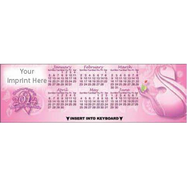 Women's Health Keyboard Calendar - Women's Health Keyboard Calendar - Image 1 of 1