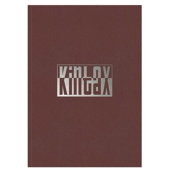 Linen Flex - Medium Note Book - Linen Flex - Medium Note Book - Image 0 of 1