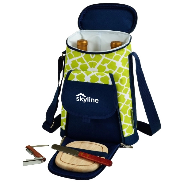 Wine & Cheese Picnic Set - Wine & Cheese Picnic Set - Image 5 of 16