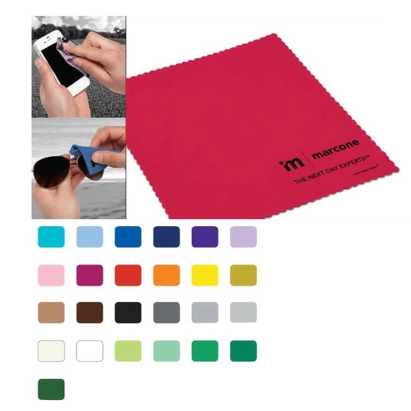 Ultra 6" x 6" Cloth - Ultra 6" x 6" Cloth - Image 1 of 1