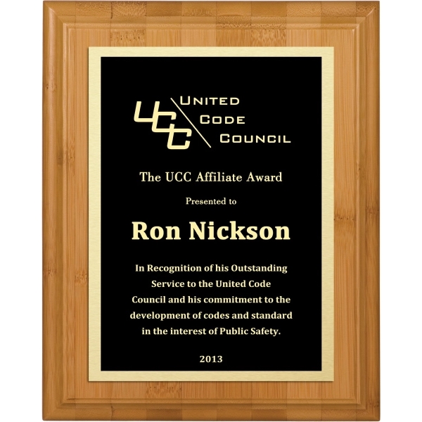 Premium Bamboo Wood Award Plaque - Premium Bamboo Wood Award Plaque - Image 0 of 1