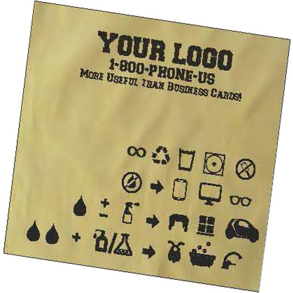 Star Shammy Cloth - Star Shammy Cloth - Image 1 of 2