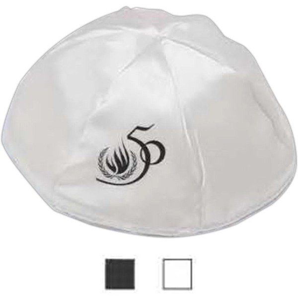 Yarmulke - Yarmulke - Image 0 of 3