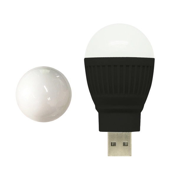 Light Bulb USB LED - Light Bulb USB LED - Image 1 of 11