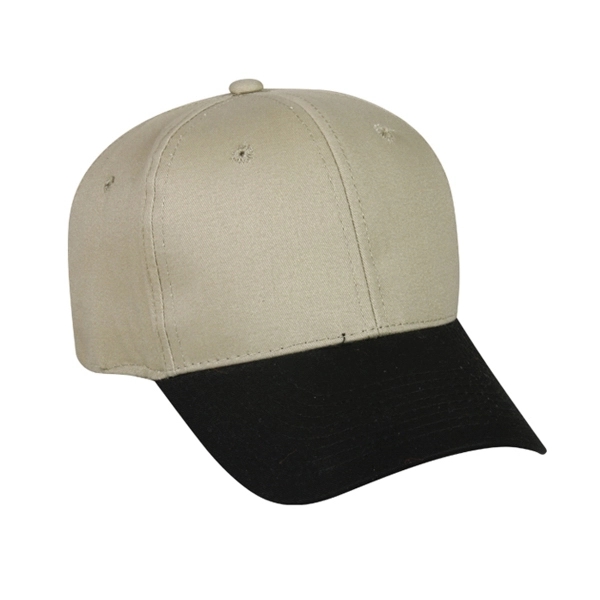 Structured Brushed Cotton Cap - Structured Brushed Cotton Cap - Image 1 of 9