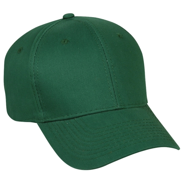 Structured Brushed Cotton Cap - Structured Brushed Cotton Cap - Image 7 of 9