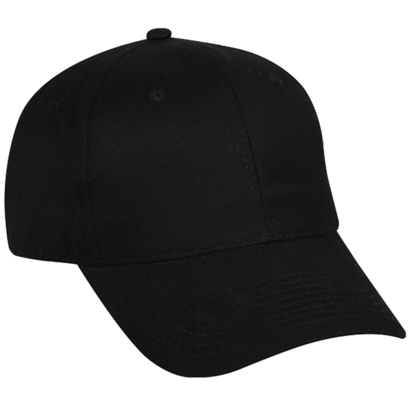 Structured Brushed Cotton Cap - Structured Brushed Cotton Cap - Image 8 of 9