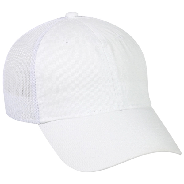 Heavy Garment Washed Mesh Back Cap - Heavy Garment Washed Mesh Back Cap - Image 13 of 38