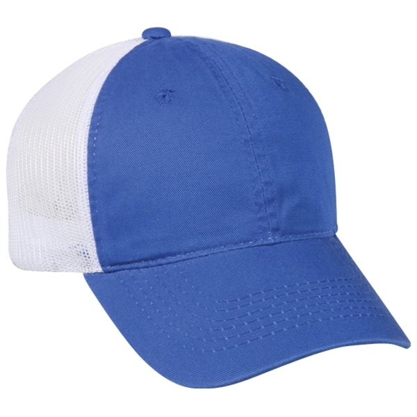 Heavy Garment Washed Mesh Back Cap - Heavy Garment Washed Mesh Back Cap - Image 2 of 38