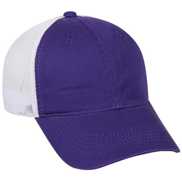 Heavy Garment Washed Mesh Back Cap - Heavy Garment Washed Mesh Back Cap - Image 4 of 38